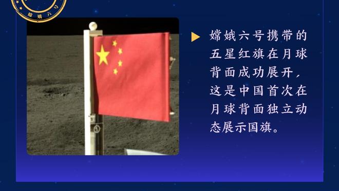 记者：达曼协作不想在冬窗放亨德森离队，将与球员进行会谈